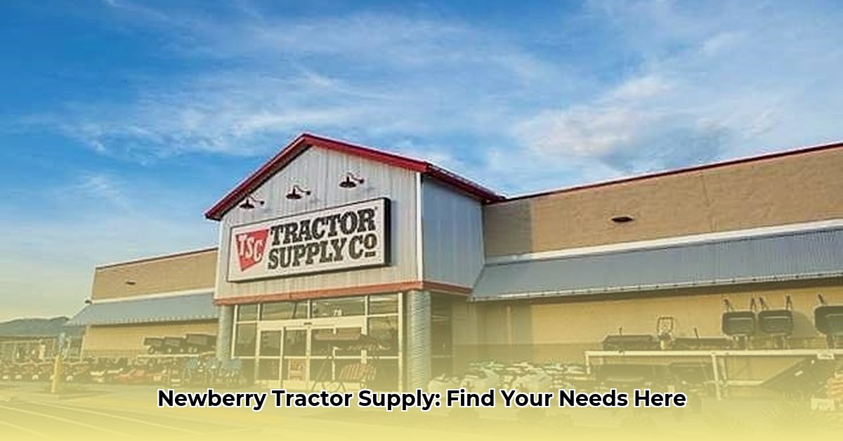tractor-supply-newberry-fl